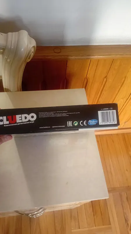 Продам настольные игра Cluedo от Hasbro — фото 3