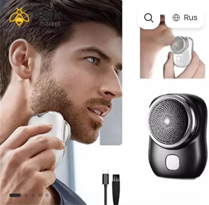 Elektr portativ mini soqol mashinasi P10 zariyadla 1