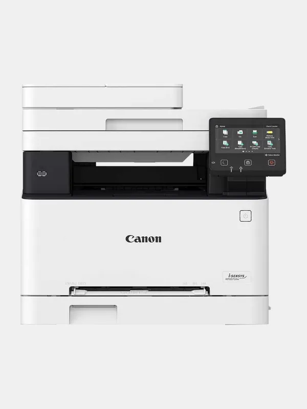 МФУ Canon i-SENSYS MF655 лазерный, цветной, A4, двусторонняя печать — фото 2 МФУ Canon i-SENSYS MF655 лазерный, цветной, A4, двусторонняя печать — фото 2
