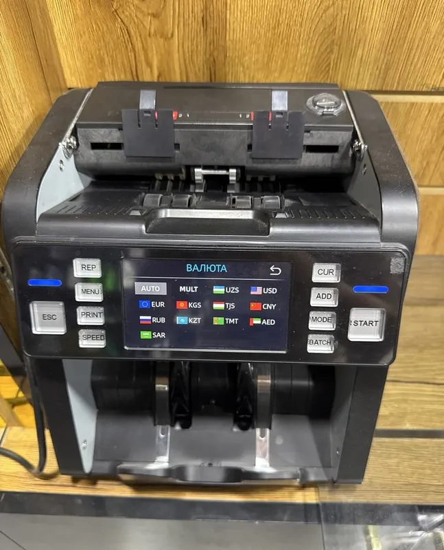Pul aparat chek aparatigacha bor 2 Pul aparat chek aparatigacha bor 2