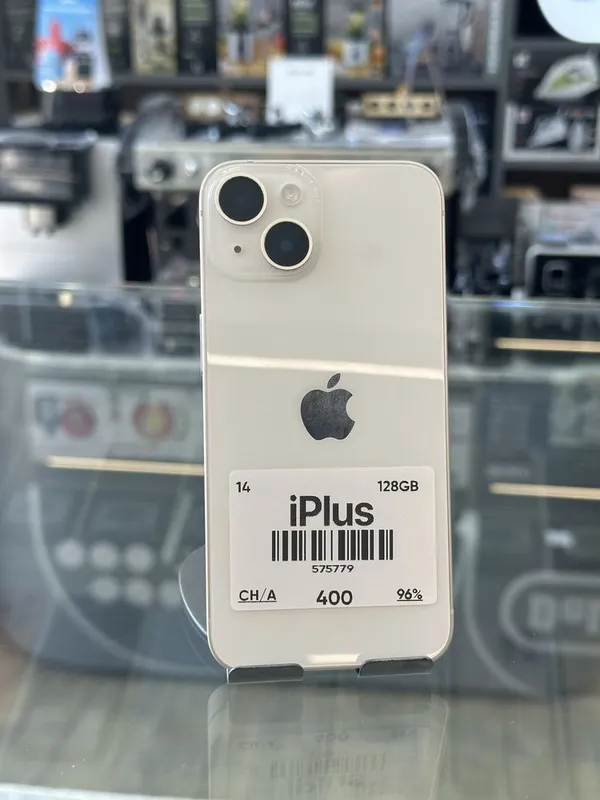 Iphone 14 ideyal