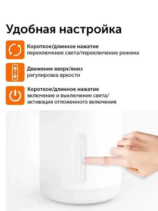 УМНЫЙ НОЧНИК! Xiaomi Mijia Bedside Lamp 2 | Настольная лампа — фото 4