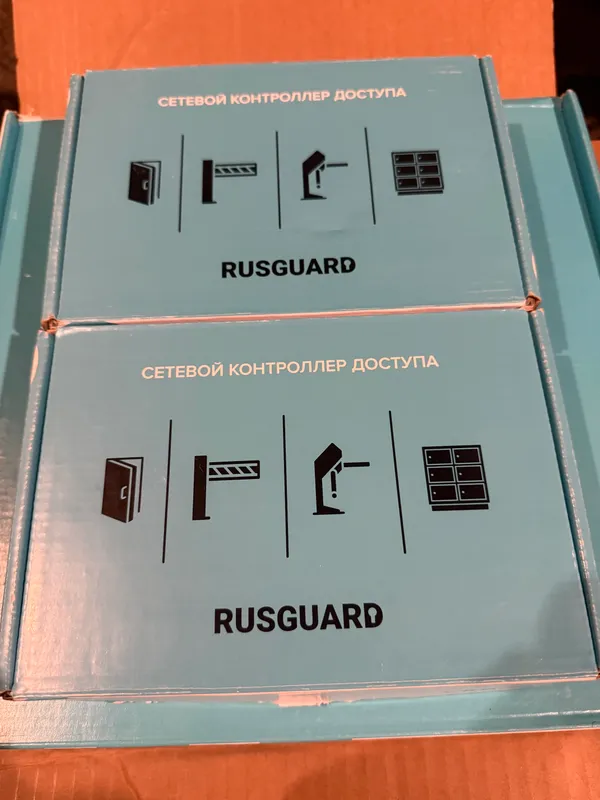 Модуль расширения RusGuard RB-10