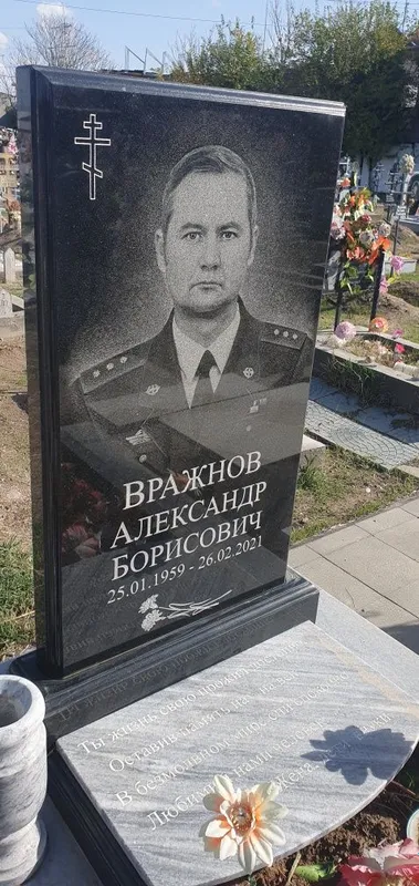 Памятники из гранита и мрамора — фото 5