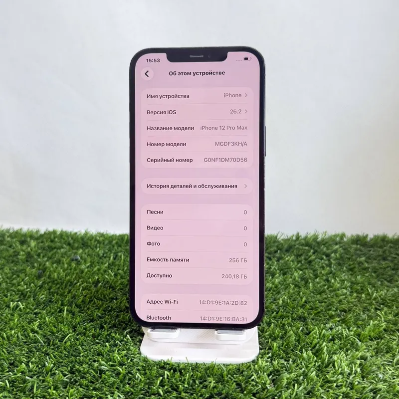 iPhone 12 Pro Max 256 Gb Rodnoy 3 iPhone 12 Pro Max 256 Gb Rodnoy 3