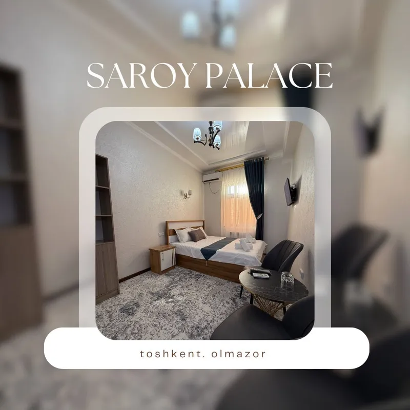 Посуточная гостиница Olmazor / Hotel / Hostel / Гостиница 2 Посуточная гостиница Olmazor / Hotel / Hostel / Гостиница 2