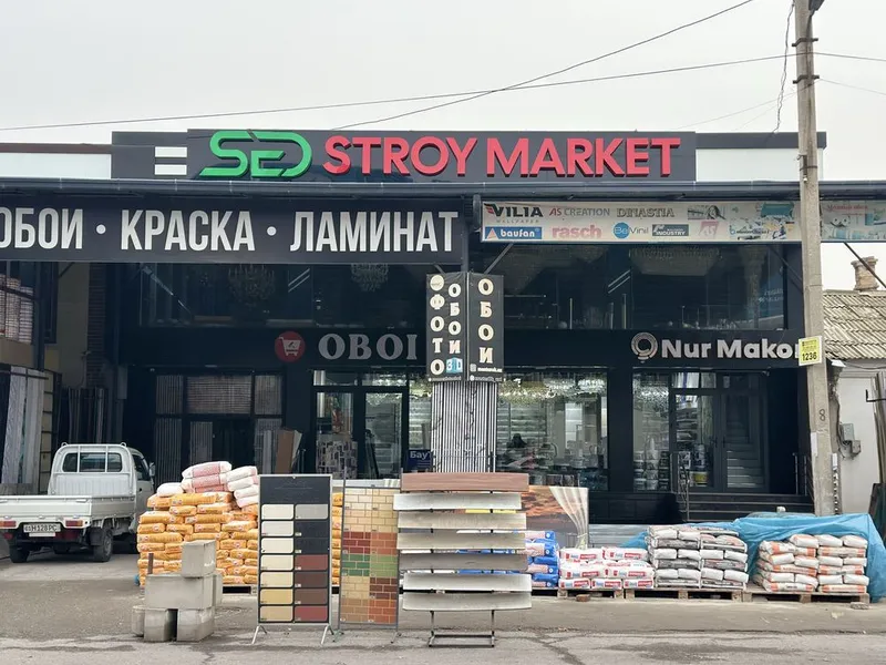 Bo’rtma xarf объемные буквы наружная реклама 2 Bo’rtma xarf объемные буквы наружная реклама 2