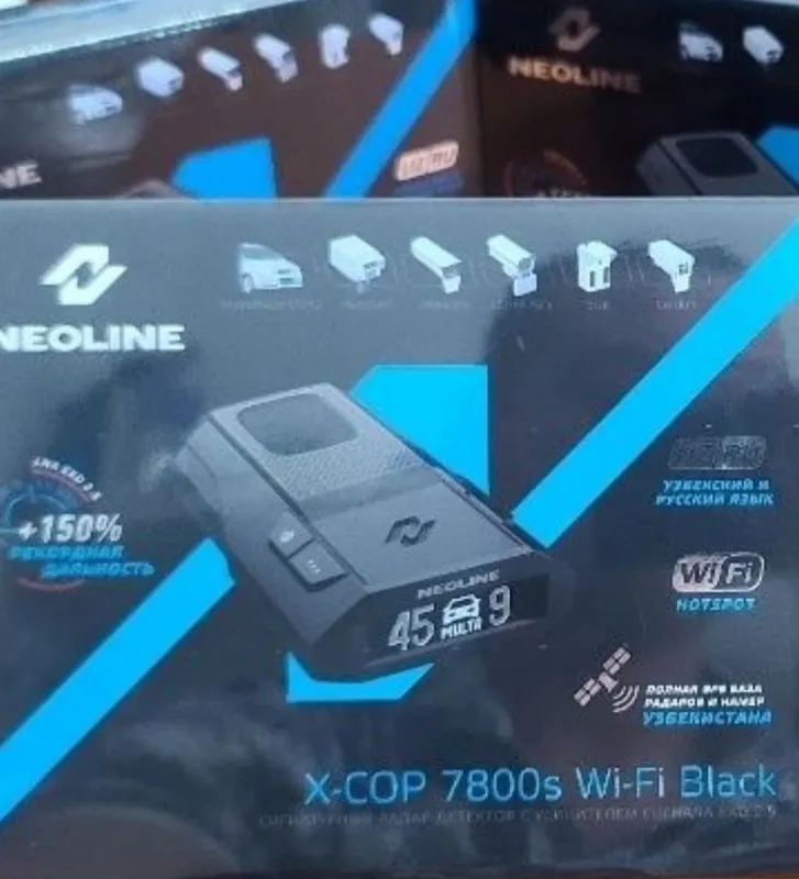 Neoline 7800s WiFi black