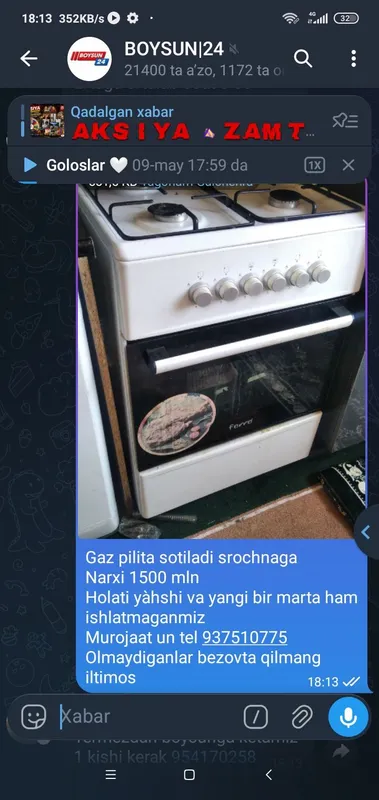 Gaz pilita