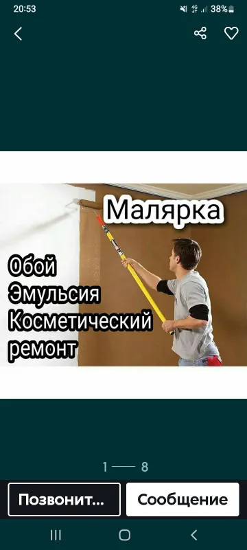 kvartiralarni kosmik ta’mirlash 1