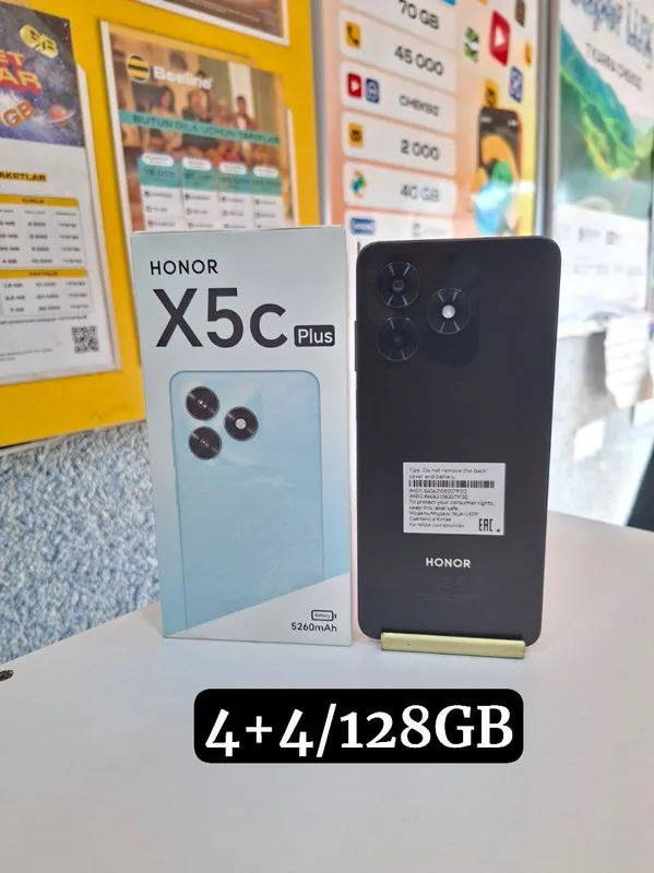 Honor X5C Plus 4+4/128GB — фото 1