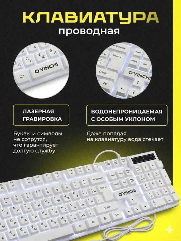 Game nabor 2in1 Optom va dona — фото 1
