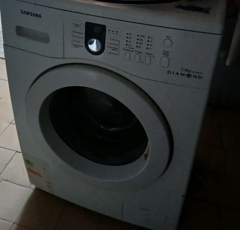 kir yuvadigan mashina
