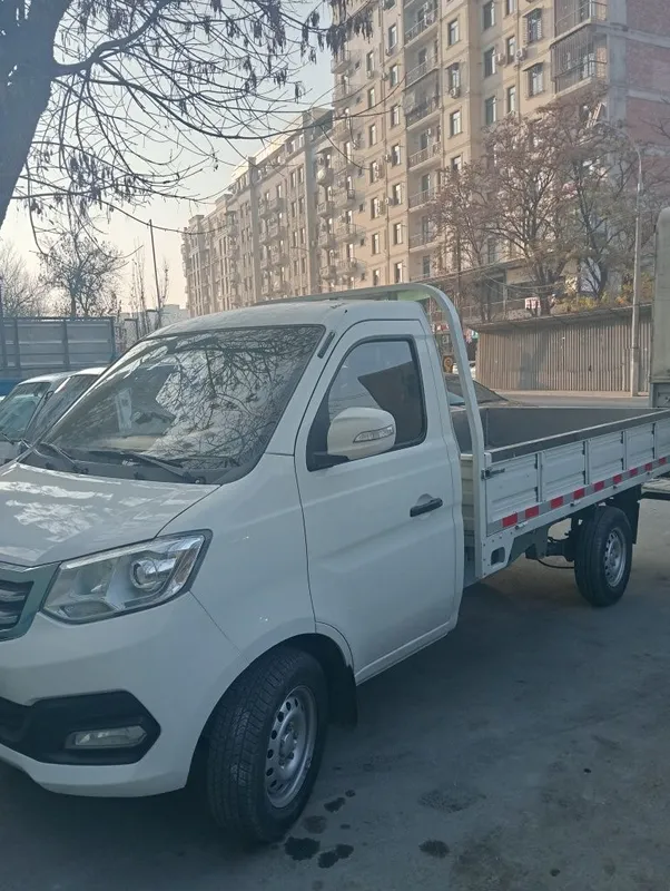 Changan dastafka