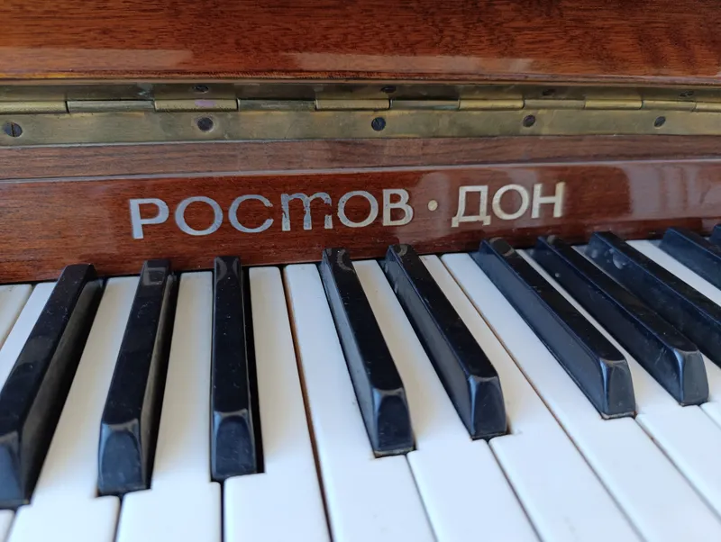 Продается пианино Ростов Дон в отличном состоянии — фото 4