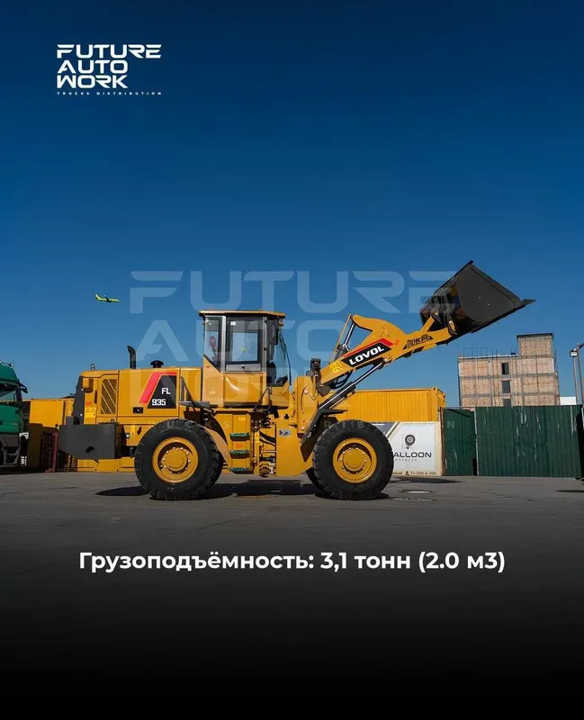 30 ОЙ НАСИЯГА LOVOL FL935 — frontal pogruzchik — фото 7