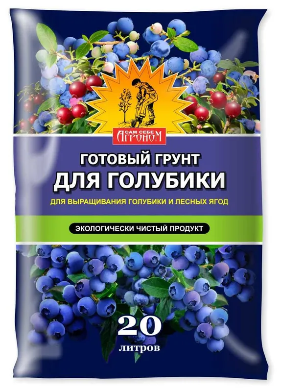 Ўзбекистонда энг кенг торф ва грунтлар танлови. "Борресурс" махсулоти. — фото 1