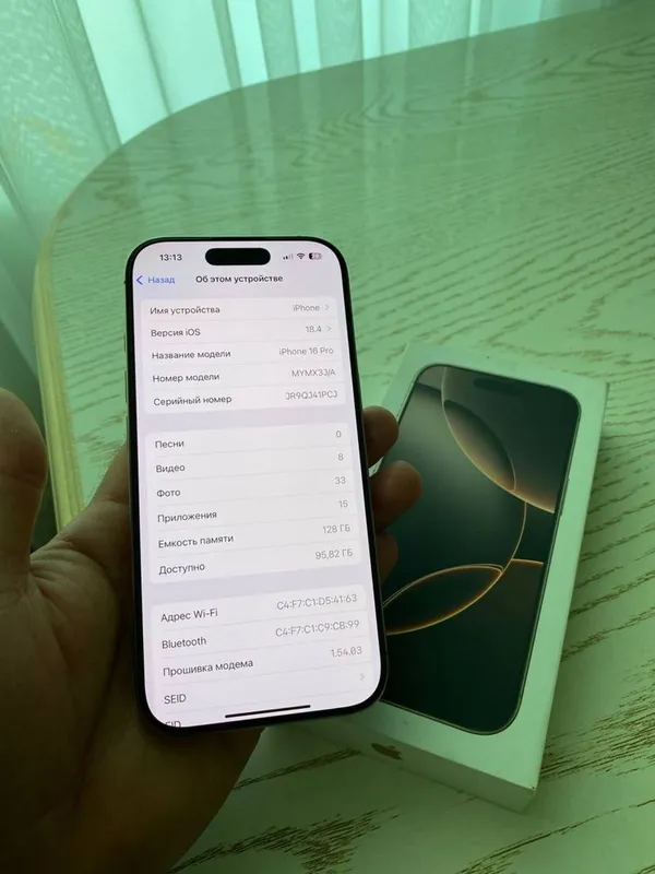 Iphone 16 pro 128 89% 7 Iphone 16 pro 128 89% 7