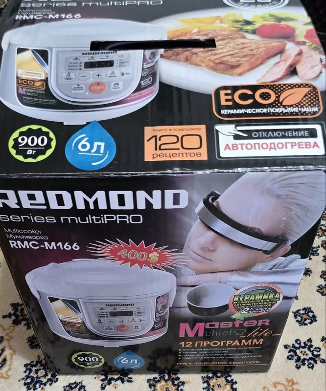 Мультиварка Redmond MultiPRO — фото 4 Мультиварка Redmond MultiPRO — фото 4