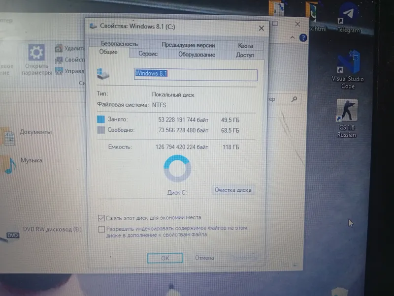 Lenovo 5 Lenovo 5