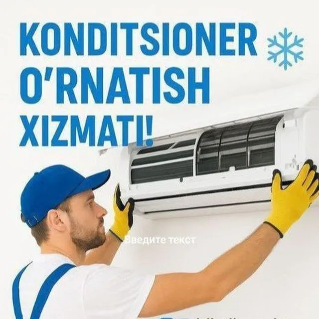 Konditsioner urnatish