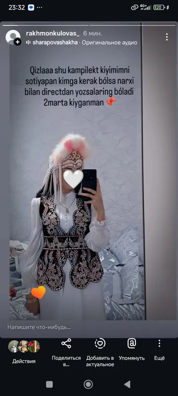 kelin look kamplekti