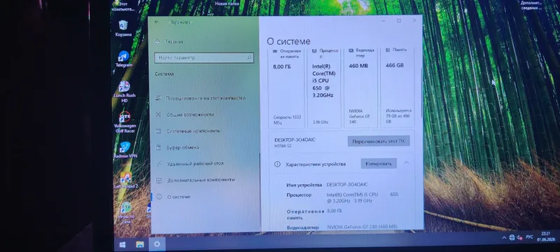 DDR3 windows 10 urilgan holati zor generals online o'ynasa bo'ladigan — фото 2