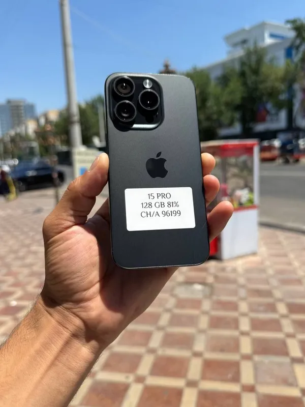 IPhone 15 Pro. . — фото 1
