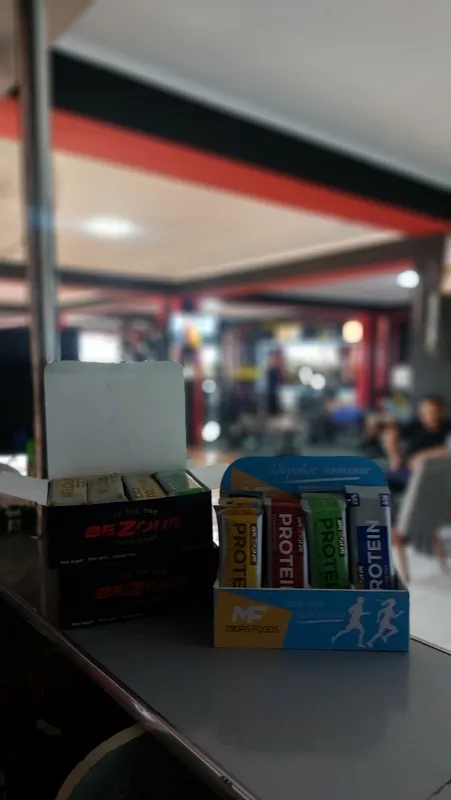 Protein batonchalari — «BE.Z.ONE» 6 Protein batonchalari — «BE.Z.ONE» 6