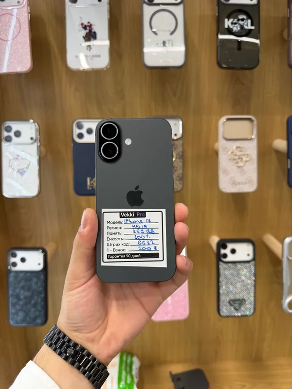 iPhone 17 Black
