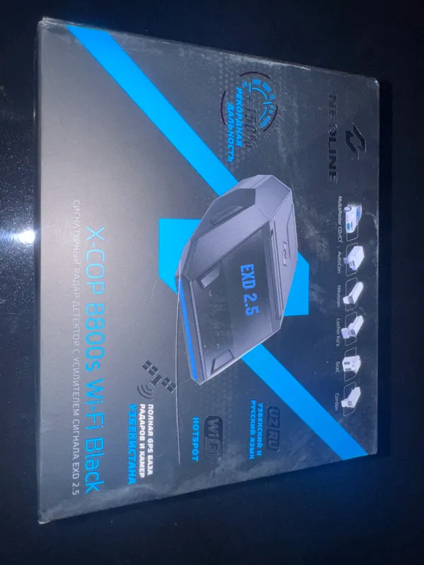 neoline 8800 wifi black 1 neoline 8800 wifi black 1
