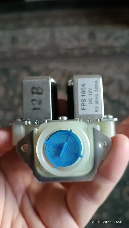 Продам клапан залива воды для стир.маш. АВтомат.