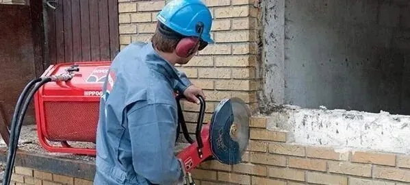 Алмазное бурение бетона 5 Алмазное бурение бетона 5