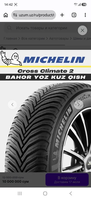 mishlen balon xolati yaxshi 350 dollar 2 mishlen balon xolati yaxshi 350 dollar 2