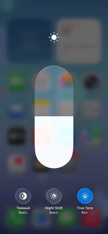 Iphone 12 pro 7