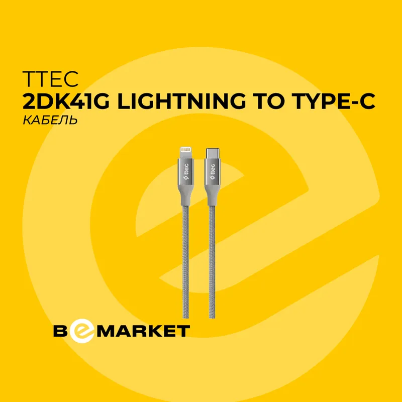 Кабель TTEC 2DK41G Lightning to Type-C Кабель TTEC 2DK41G Lightning to Type-C