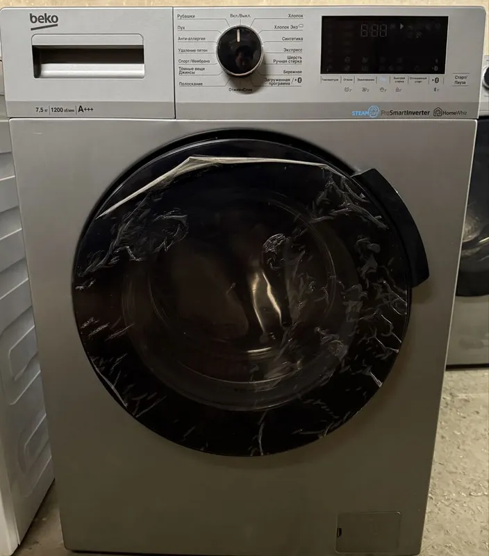 Продается стиральная машина beko 7,5кг как новая — фото 5