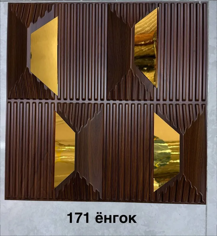 Пластиковый декор 50×50 5 Пластиковый декор 50×50 5