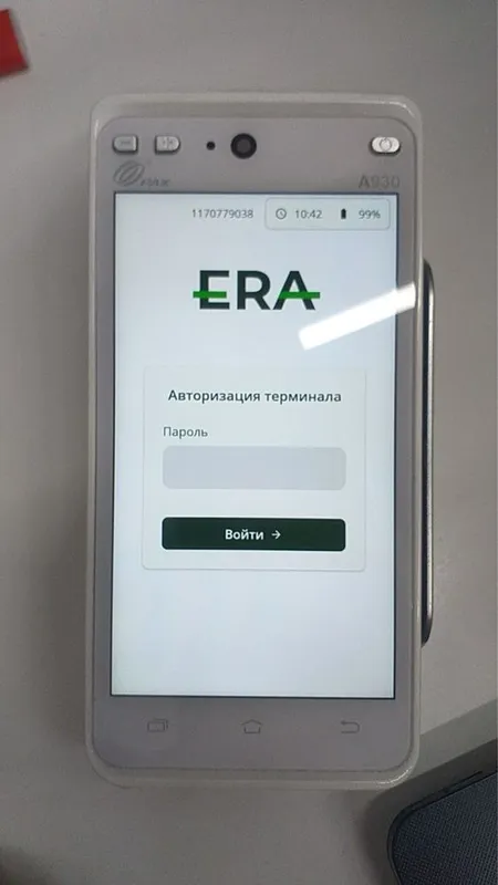 Продаётся кассовый аппарат нового поколения