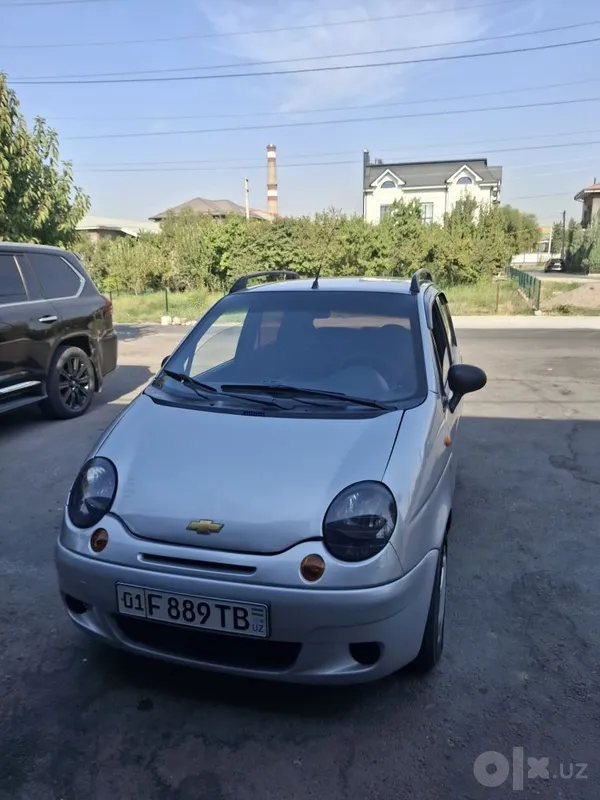 Srochna sotiladi 2 Srochna sotiladi 2