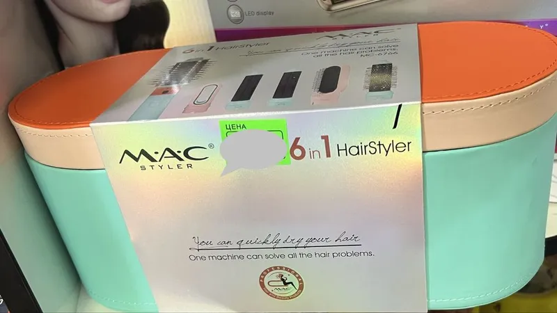 Фен 6*1 соч учун Фен 6*1 соч учун