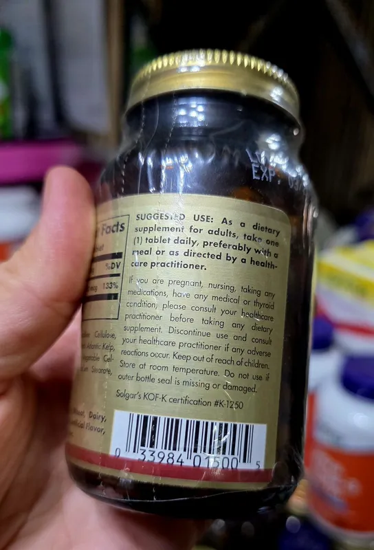 ДОСТАВКИ НЕТ Solgar океанический органический йод kelp iodine 200, 250 — фото 2