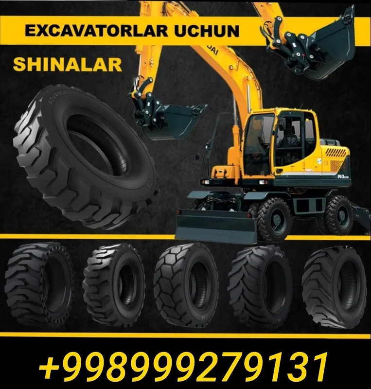 Шины для СпецТехники 6 Шины для СпецТехники 6