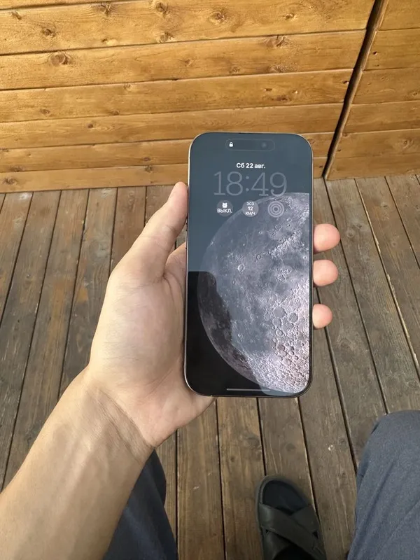 Iphone 16 pro desert 2 Iphone 16 pro desert 2