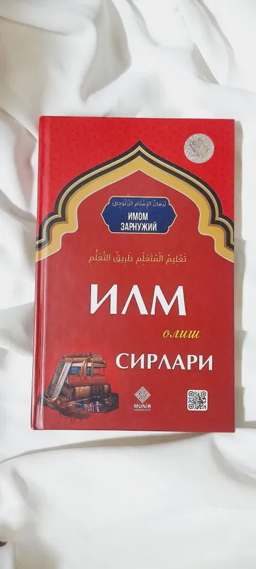 книги 8 книги 8
