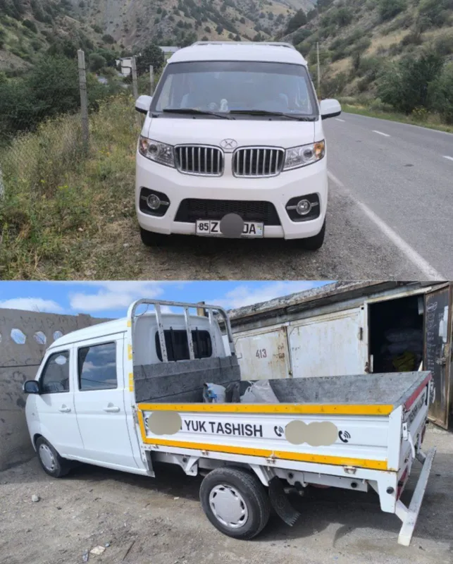 Sheniray T32 qush