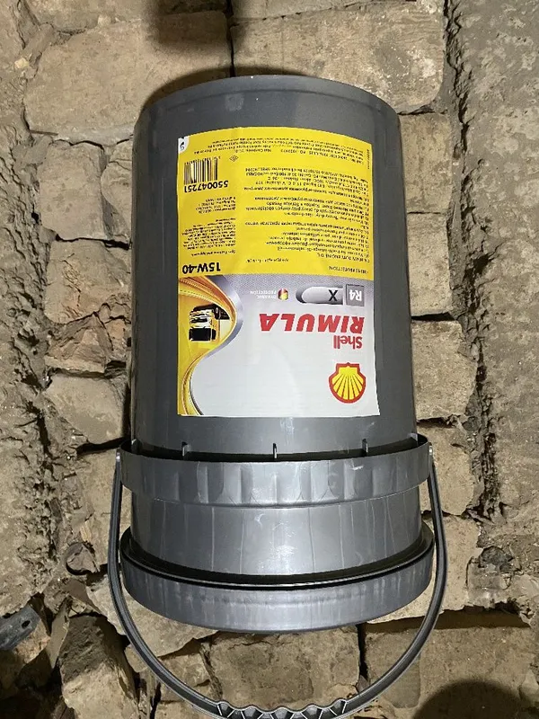 Shell Rimula R4 X 15W-40( моторное масло ) 3