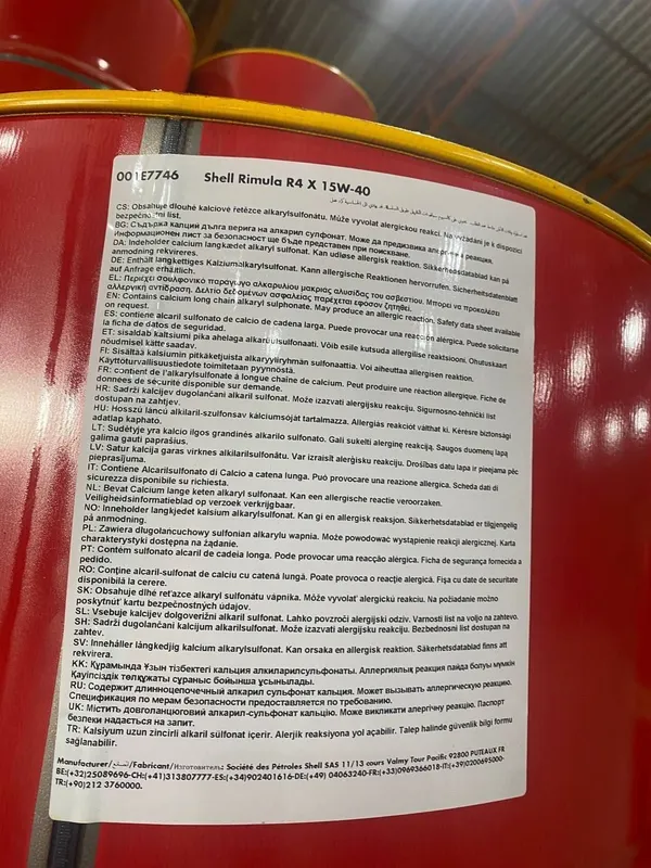 Shell Rimula R4 15W40, 10W40, R6 Масло — фото 2