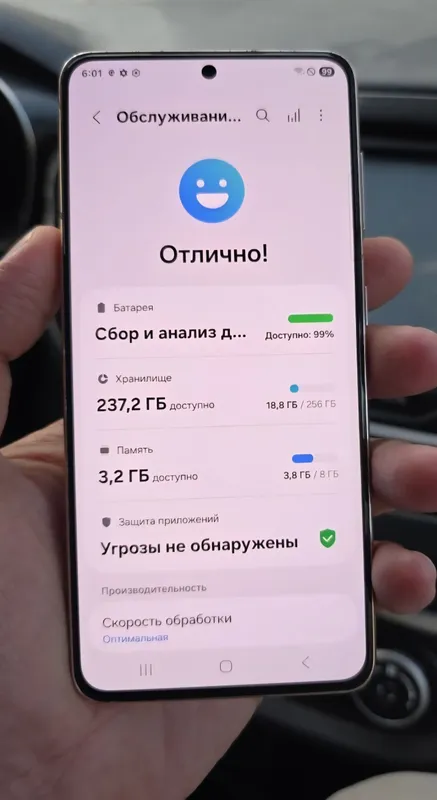 Samsung s 21 5 g 256/8+8