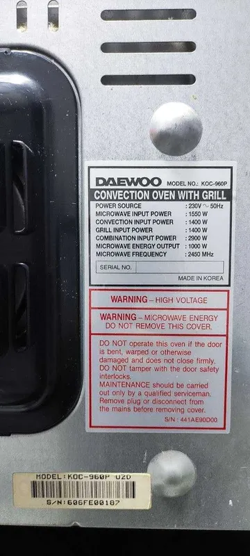 Микроволновая печь DAEWOO, сборка Корея. 3 Микроволновая печь DAEWOO, сборка Корея. 3